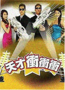 厨房夜谈美食访谈综艺免费观看