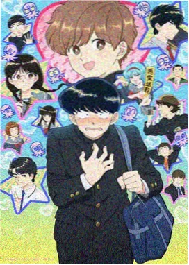 星轨拾荒者科幻动画高清在线观看