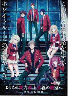 墨色江湖武侠国创动画高清资源
