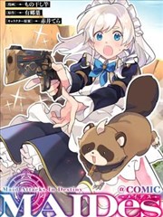 深夜便利店都市治愈漫画高清资源