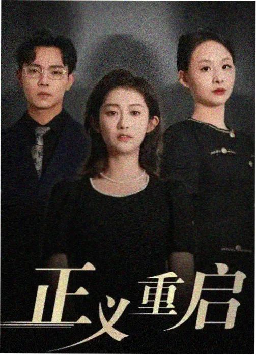 南方来信年代情感剧在线观看高清