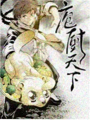 编辑精选综艺推荐封面