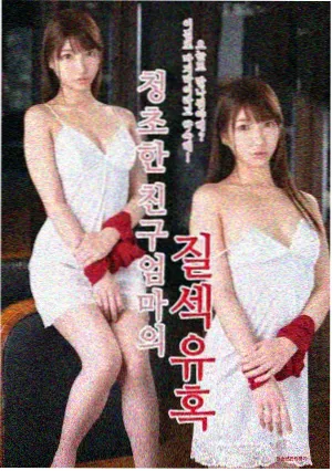 影视资讯长剧叙事节奏变化分析配图