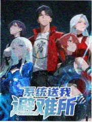 慢综艺回潮趋势盘点资讯配图